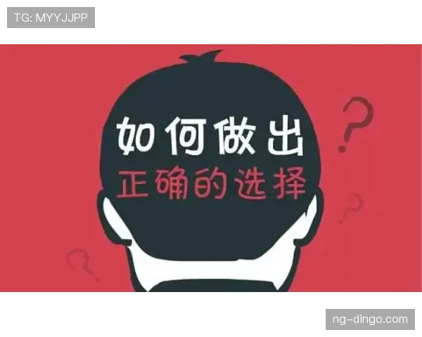 教你快速判定八秒违例的具体场景与标准,别稀里糊涂就被吹了! 教你快速判定八秒违例的具体场景与标准,别稀里糊涂就被吹了!