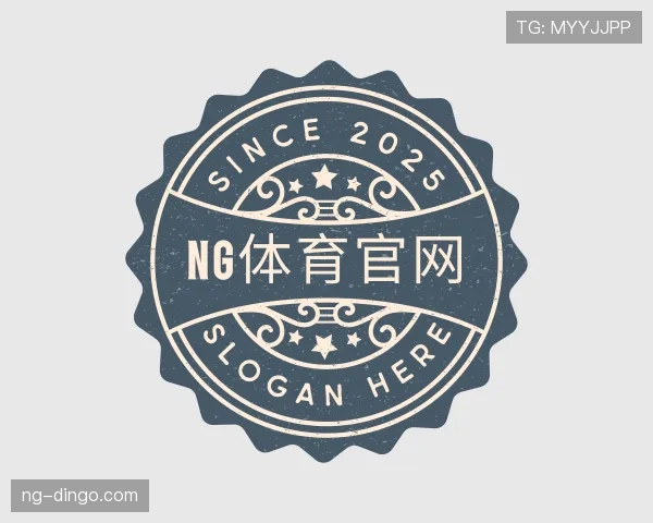 了解NG体育