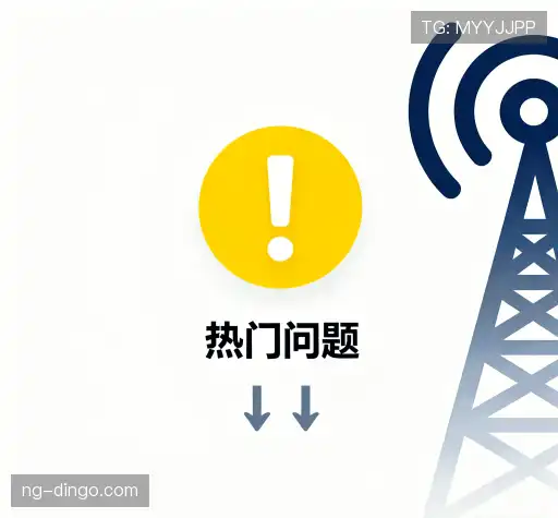 帮助中心